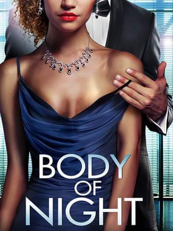 Пятьдесят оттенков черного онлайн